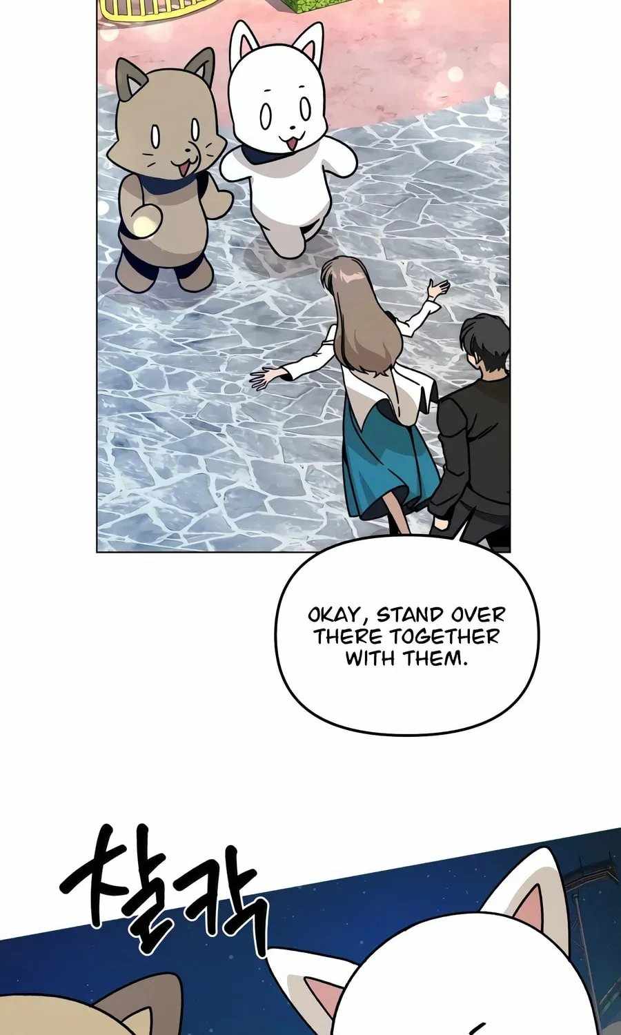 I’ll Resign and Have a Fresh Start in This World Chapter 163 - Page 51