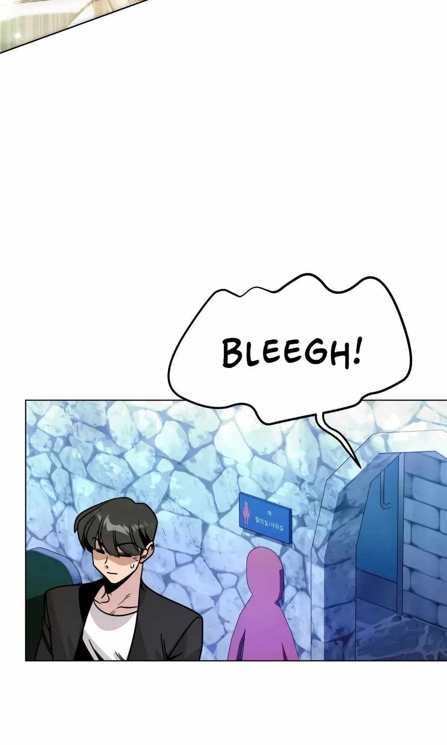 I’ll Resign and Have a Fresh Start in This World Chapter 163 - Page 72