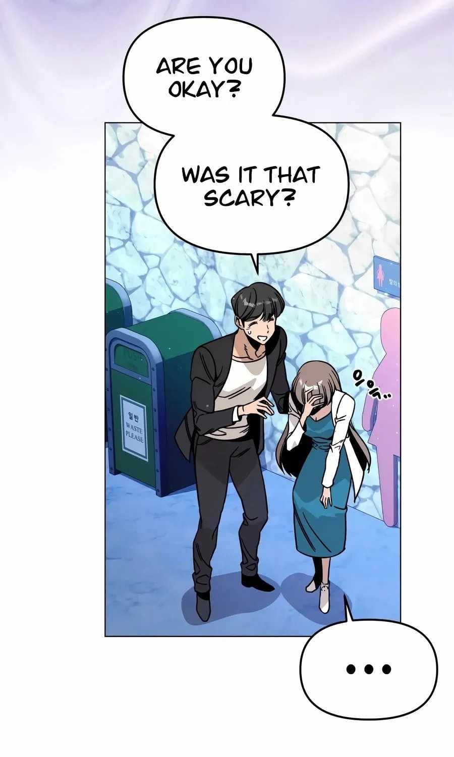 I’ll Resign and Have a Fresh Start in This World Chapter 163 - Page 74