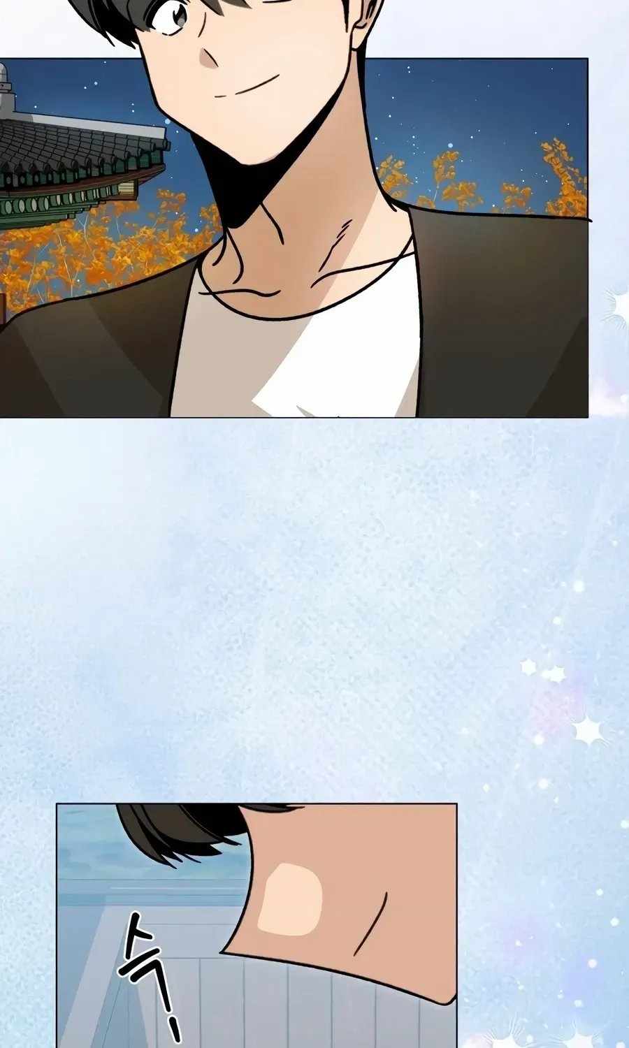 I’ll Resign and Have a Fresh Start in This World Chapter 164 - Page 17