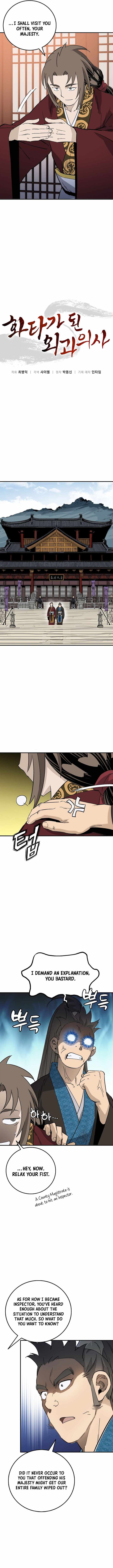I Reincarnated as a Legendary Surgeon Chapter 217 - Page 6