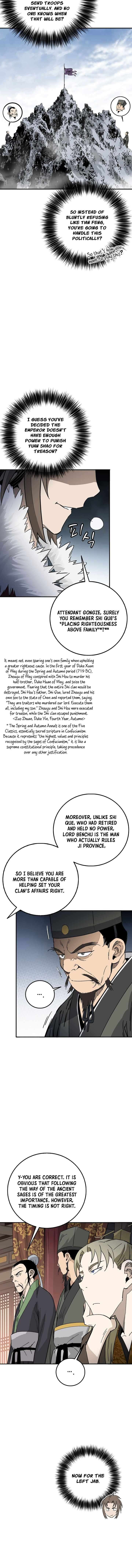 I Reincarnated as a Legendary Surgeon Chapter 221 - Page 4