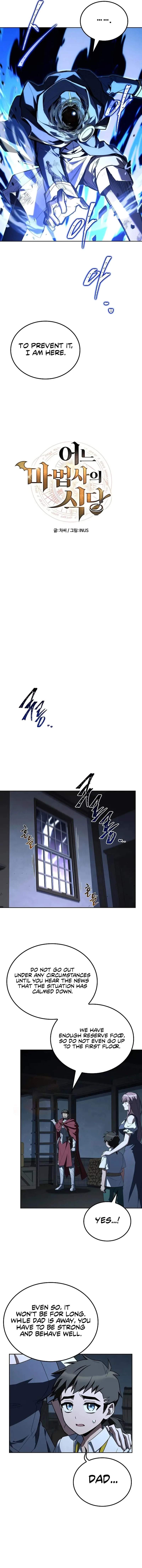 The Archmage’s Restaurant Chapter 154 - Page 4