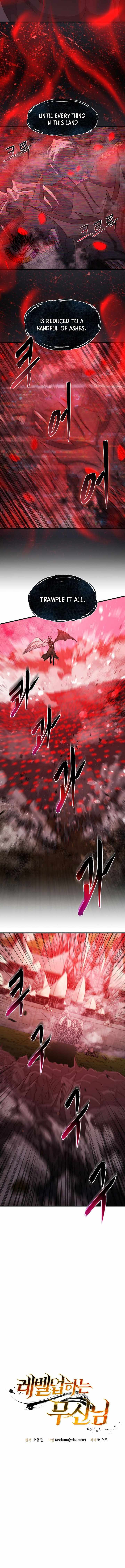 The God of War is Leveling Up Chapter 97 - Page 3