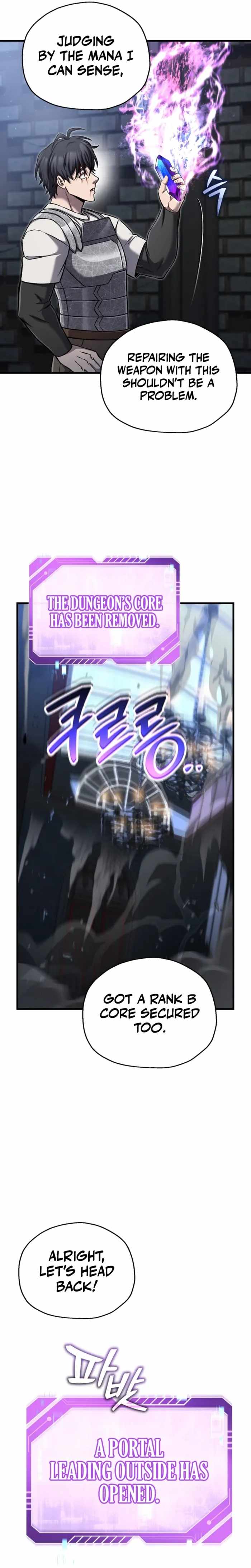 Solo Resurrection Chapter 95 - Page 4