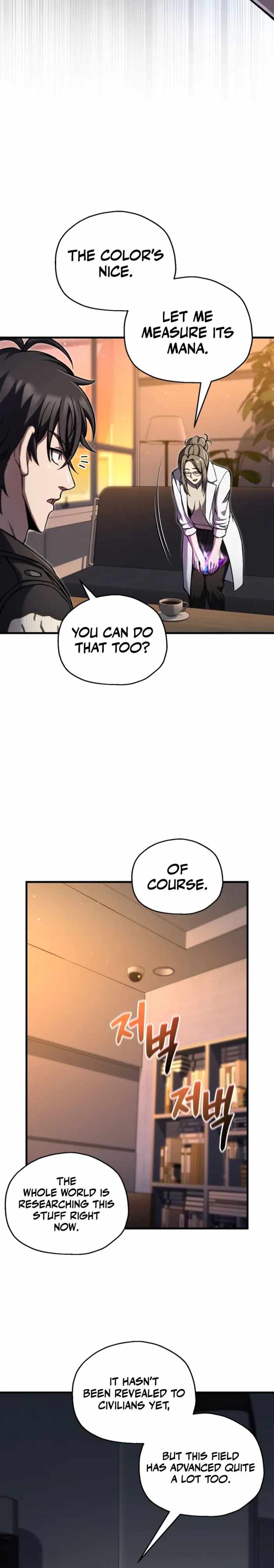 Solo Resurrection Chapter 95 - Page 8