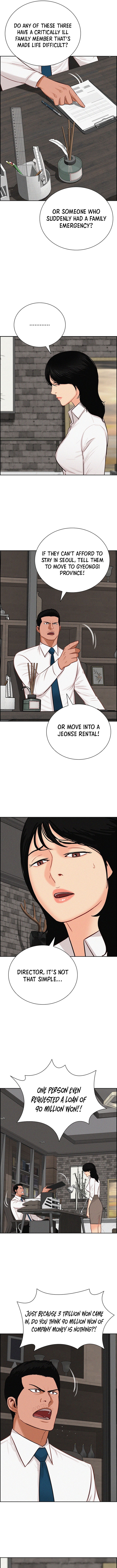 Lord of Money Chapter 284 - Page 2