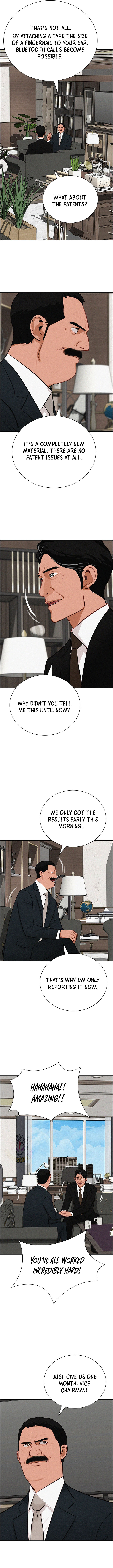 Lord of Money Chapter 284 - Page 7