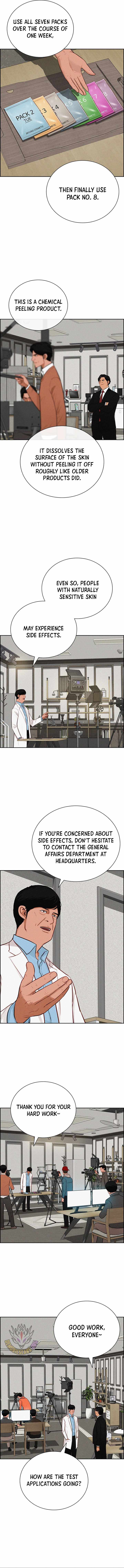 Lord of Money Chapter 288 - Page 7
