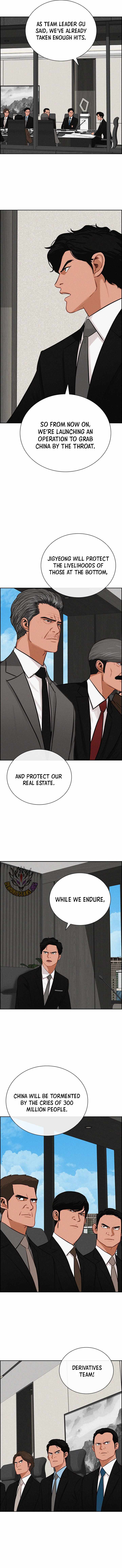 Lord of Money Chapter 290 - Page 9