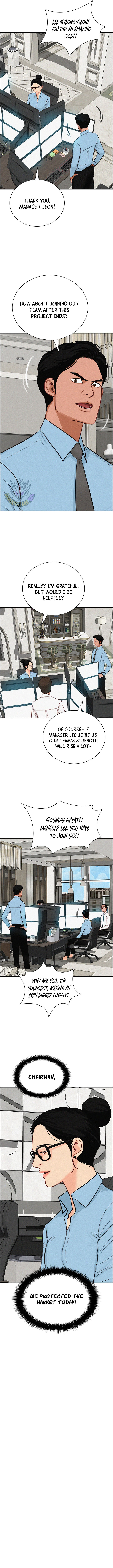 Lord of Money Chapter 294 - Page 5