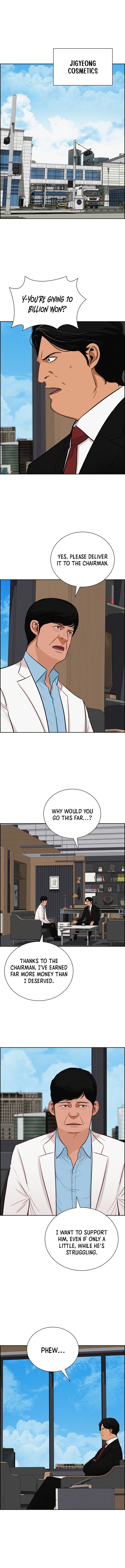 Lord of Money Chapter 294 - Page 6