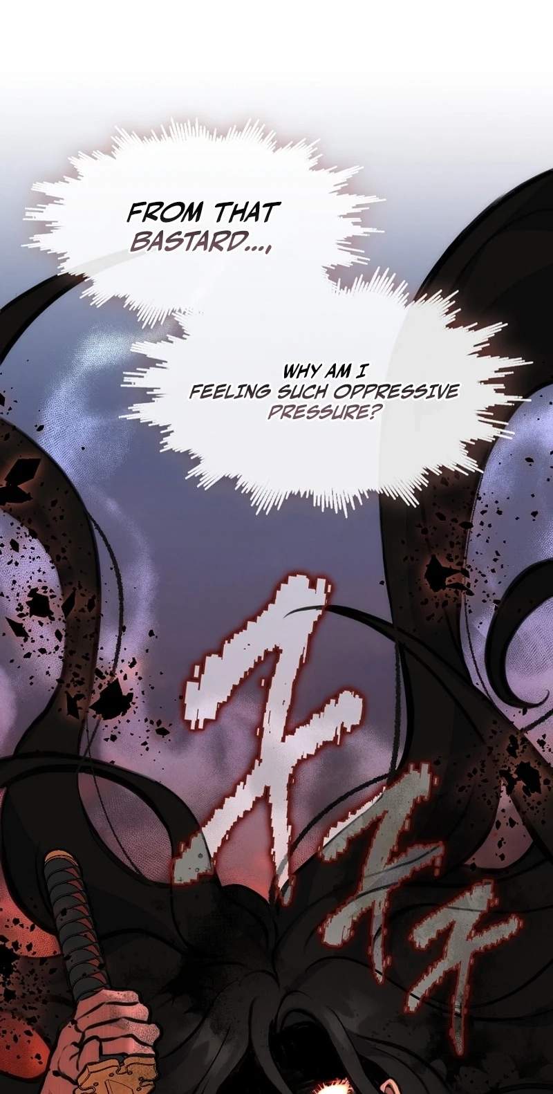 Underworld Restaurant Chapter 138 - Page 12