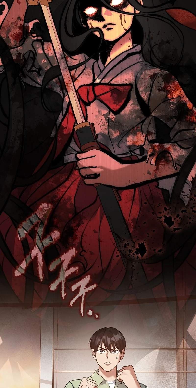 Underworld Restaurant Chapter 138 - Page 13