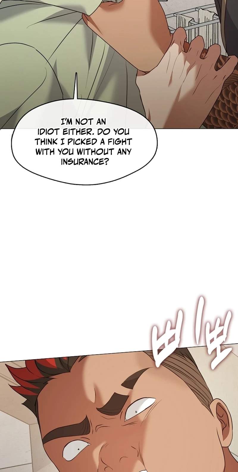 Underworld Restaurant Chapter 138 - Page 34