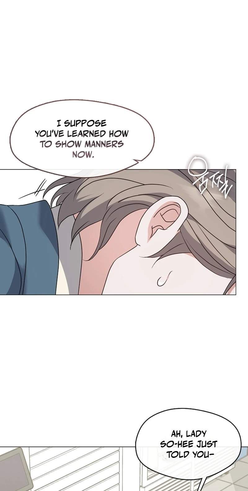 Underworld Restaurant Chapter 138 - Page 82