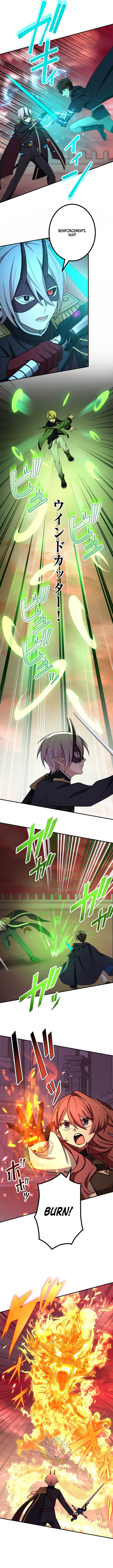 The Strongest Assassin Gets Transferred to Another World with His Whole Class Chapter 141 - Page 7