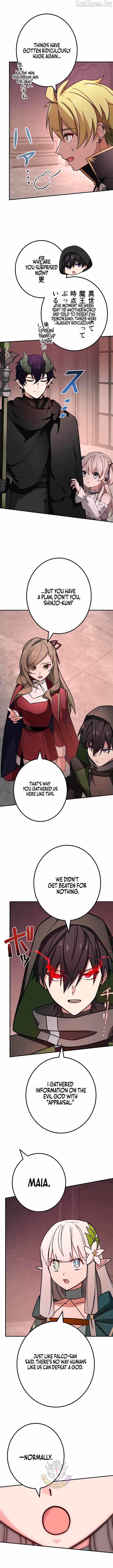 The Strongest Assassin Gets Transferred to Another World with His Whole Class Chapter 155 - Page 3