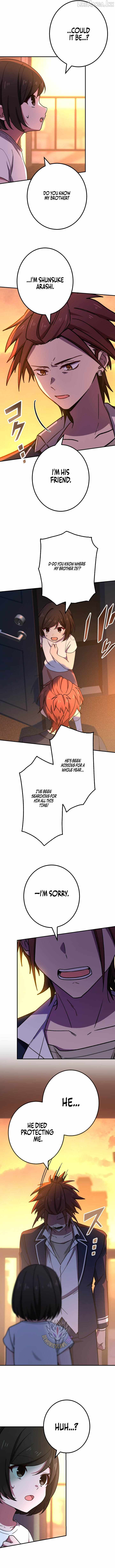 The Strongest Assassin Gets Transferred to Another World with His Whole Class Chapter 160 - Page 13