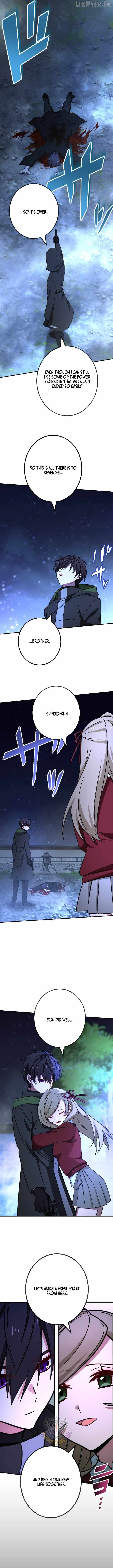 The Strongest Assassin Gets Transferred to Another World with His Whole Class Chapter 160 - Page 16
