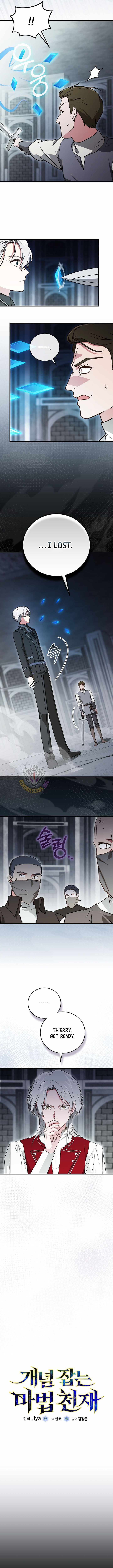 Concept Grasping Magic Genius Chapter 57 - Page 3