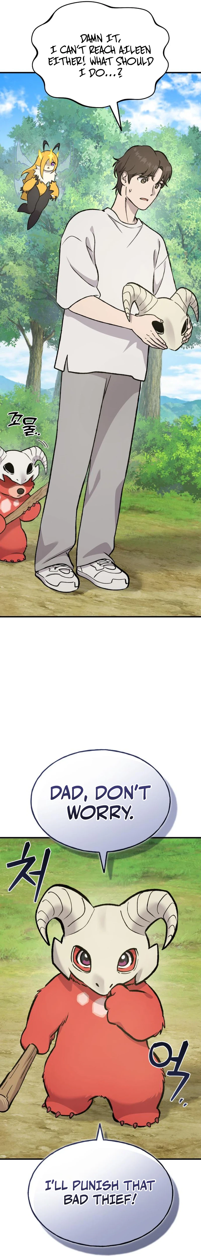 Solo Farming In The Tower Chapter 145 - Page 37