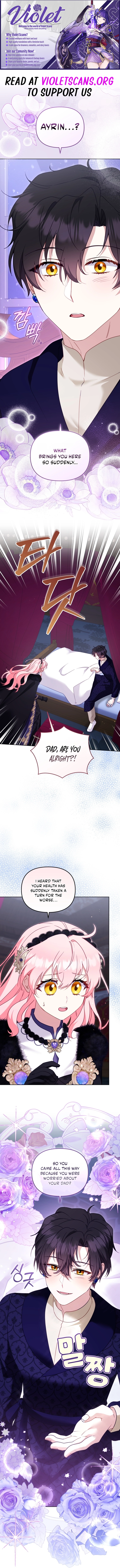 I’m Being Raised By Villains Chapter 144 - Page 1