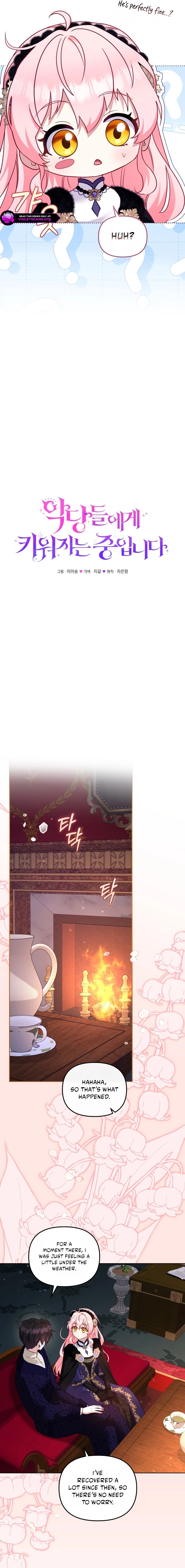 I’m Being Raised By Villains Chapter 144 - Page 2
