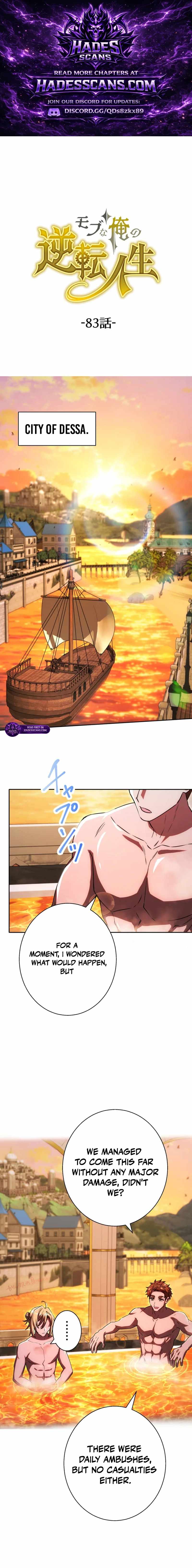 The Reversal of My Life as a Side Character Chapter 83 - Page 1