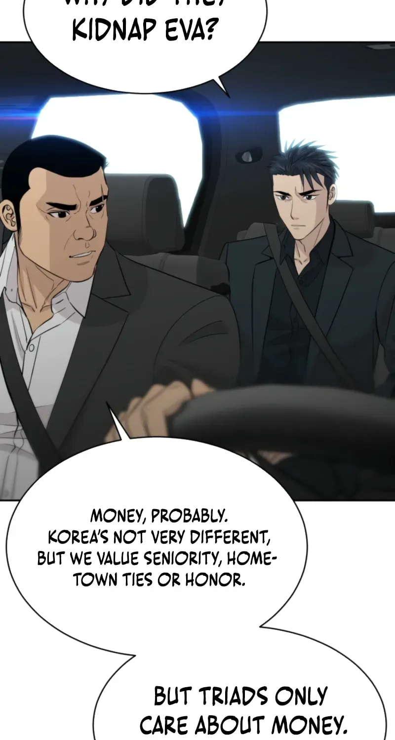 Genius Grandson of the Loan Shark King Chapter 107 - Page 10