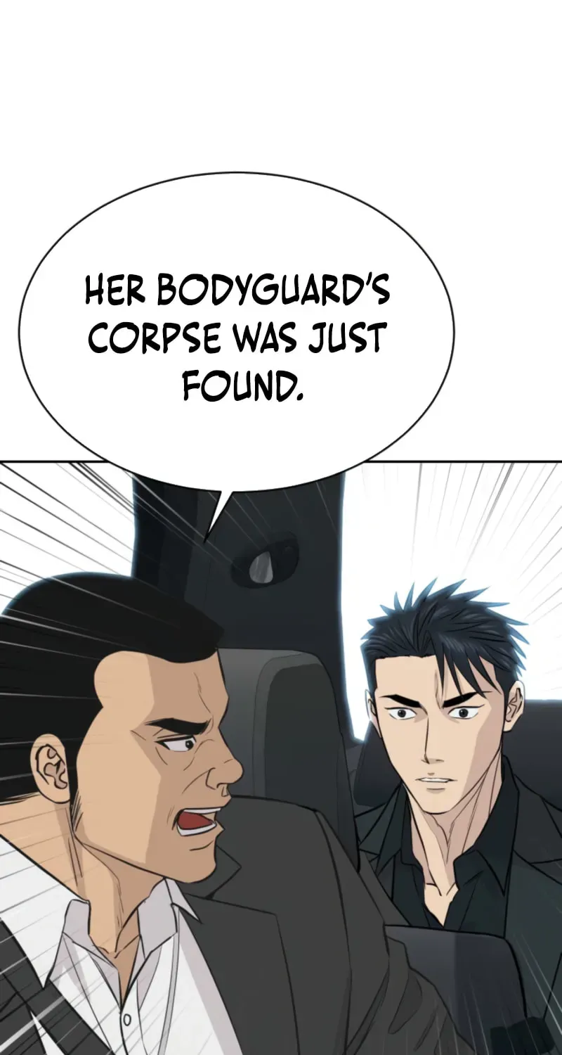 Genius Grandson of the Loan Shark King Chapter 107 - Page 14