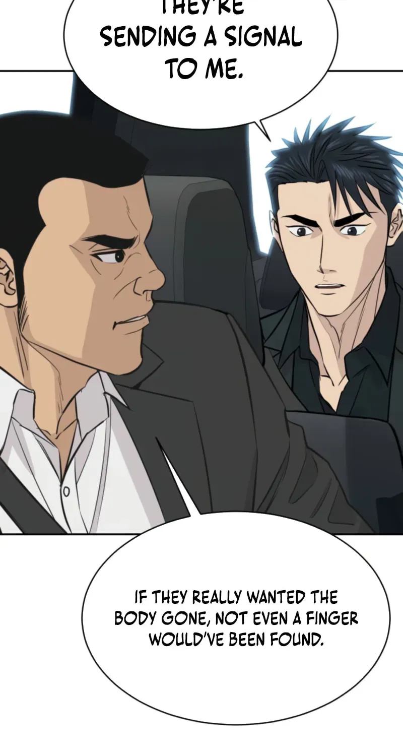 Genius Grandson of the Loan Shark King Chapter 107 - Page 17