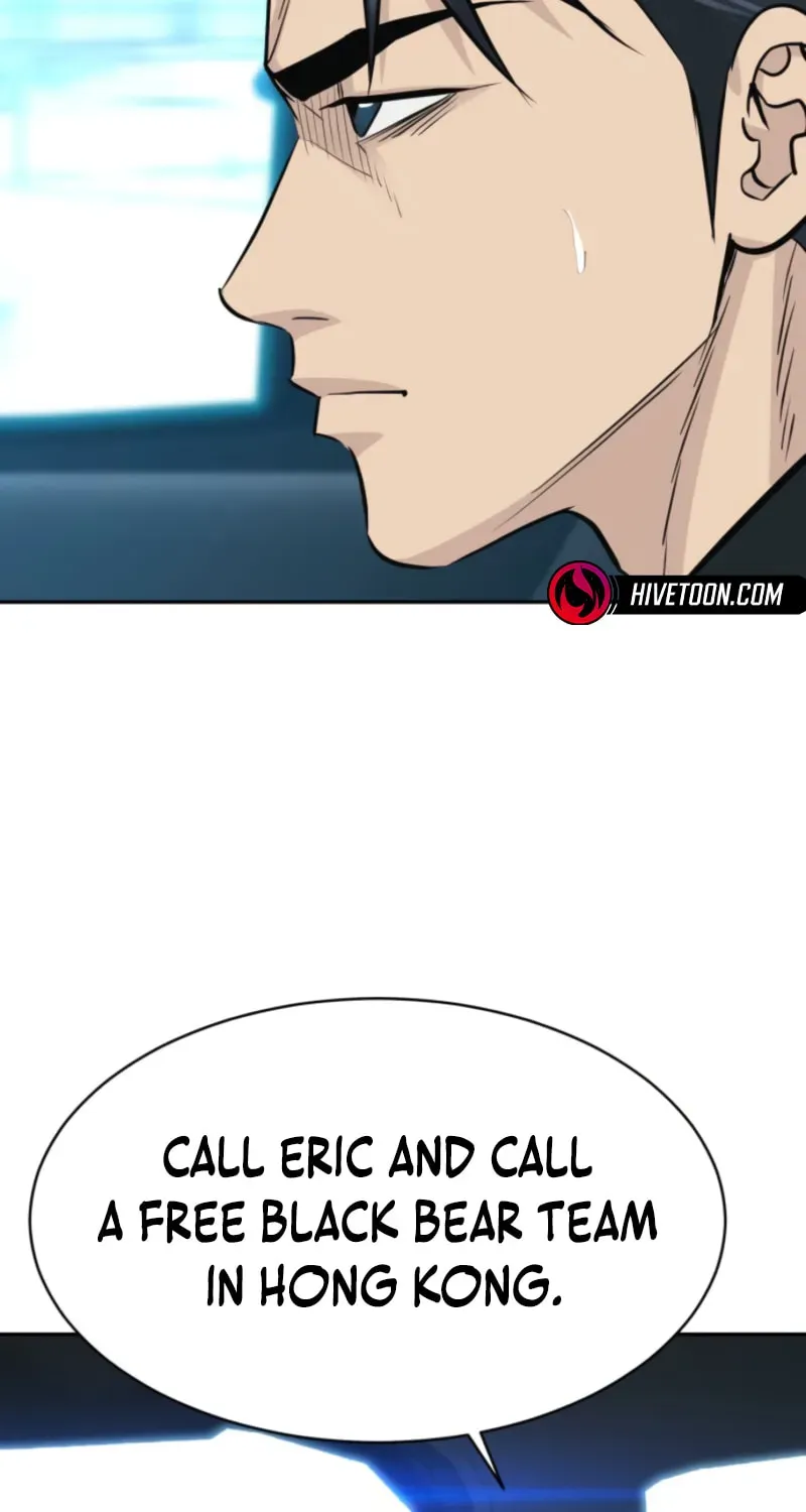 Genius Grandson of the Loan Shark King Chapter 107 - Page 20