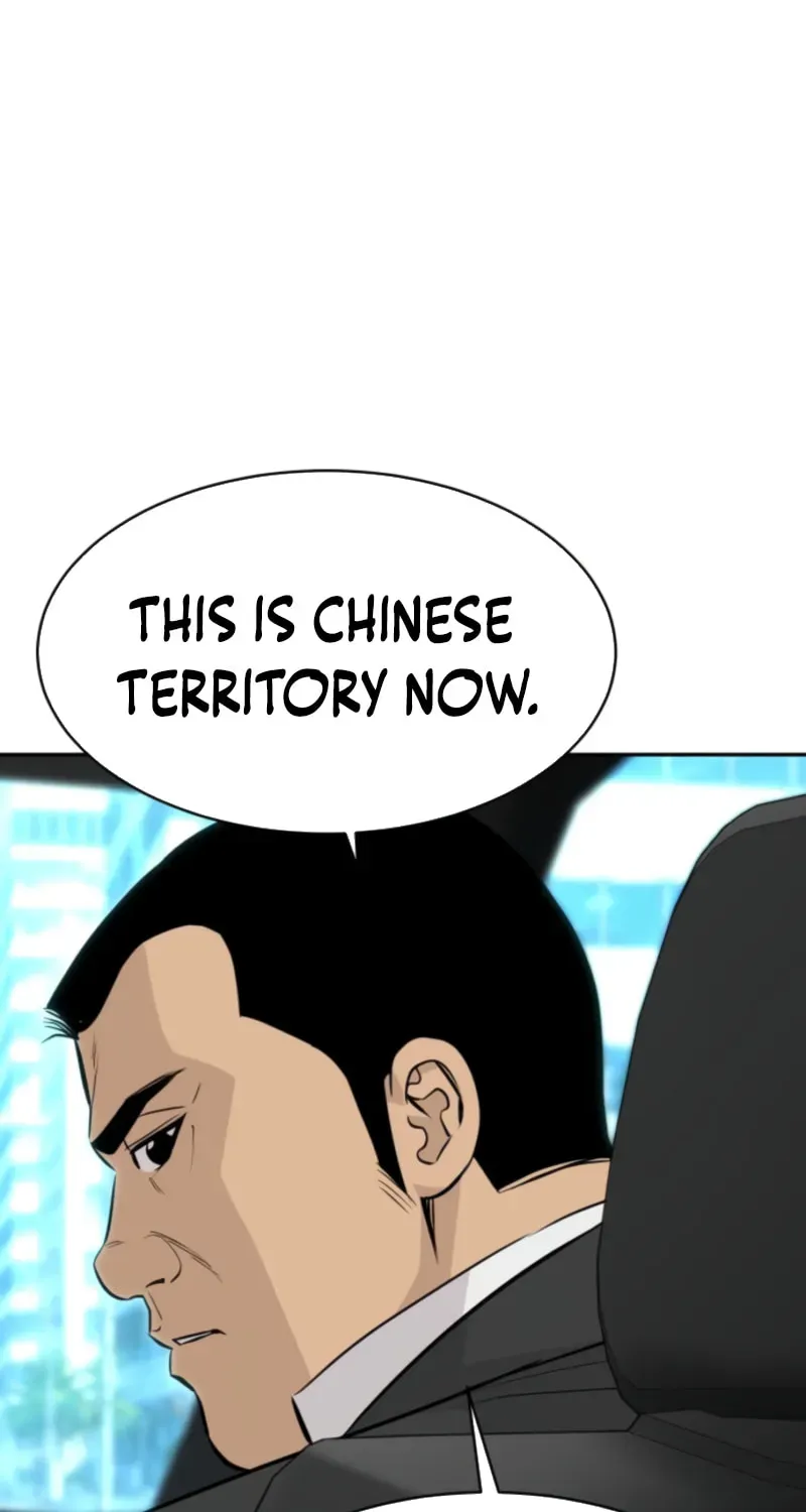 Genius Grandson of the Loan Shark King Chapter 107 - Page 23