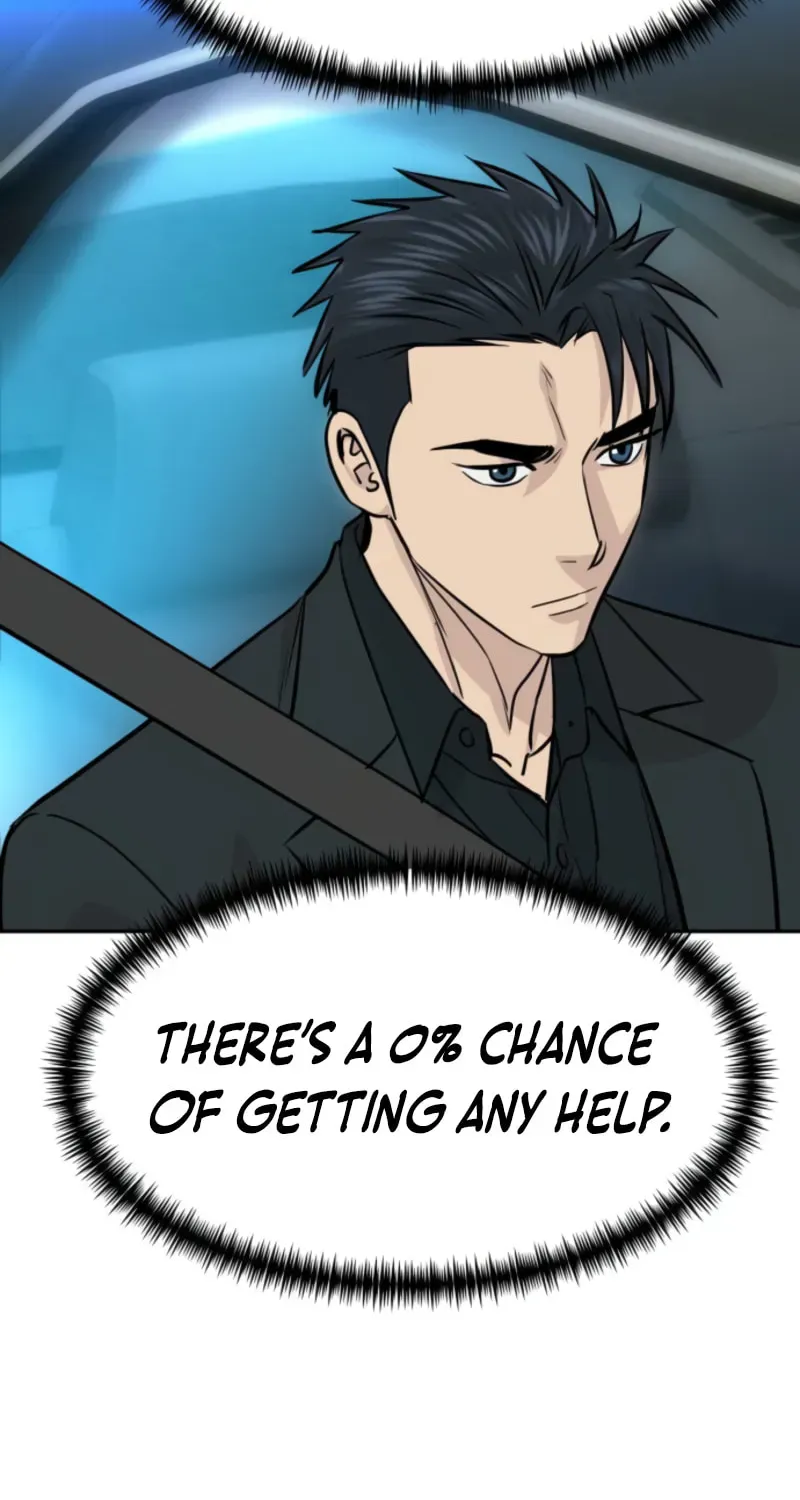 Genius Grandson of the Loan Shark King Chapter 107 - Page 25