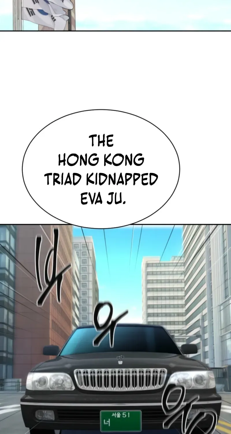 Genius Grandson of the Loan Shark King Chapter 107 - Page 3
