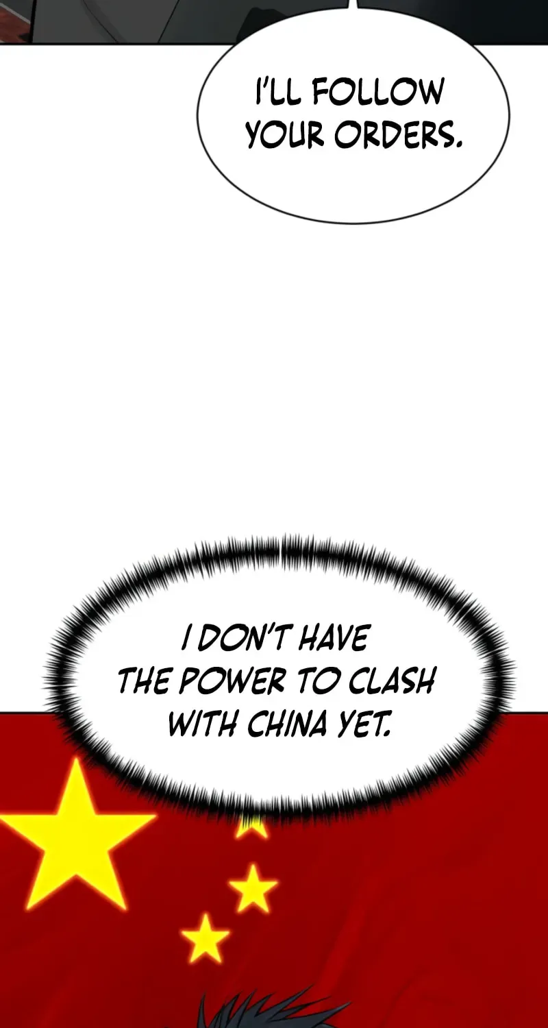 Genius Grandson of the Loan Shark King Chapter 107 - Page 33