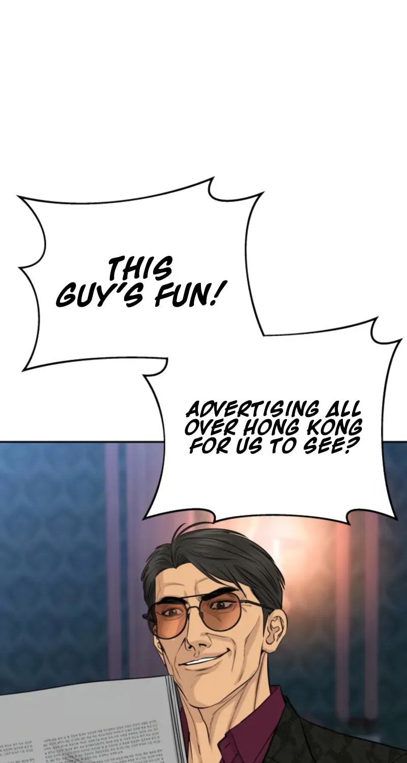 Genius Grandson of the Loan Shark King Chapter 107 - Page 42