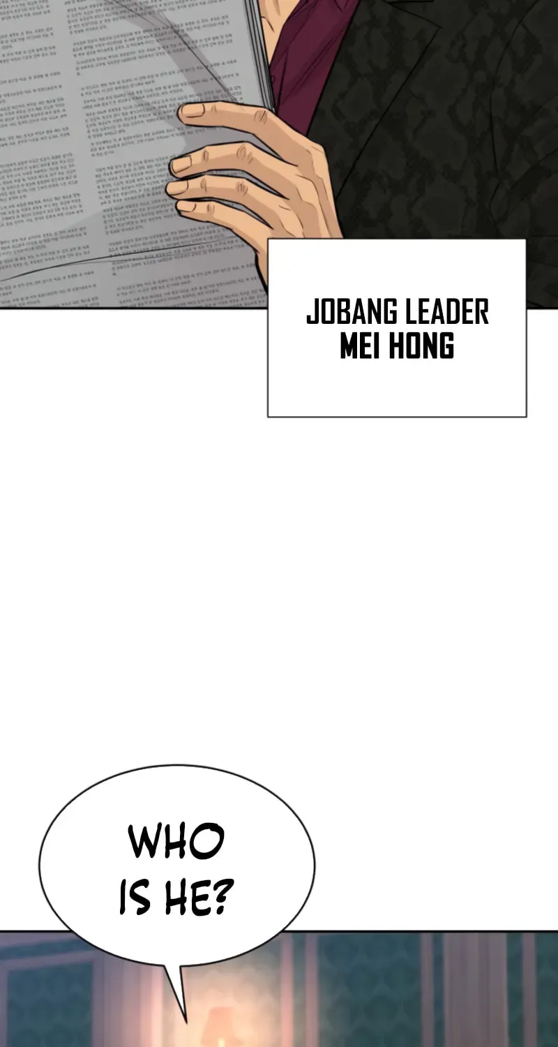 Genius Grandson of the Loan Shark King Chapter 107 - Page 43