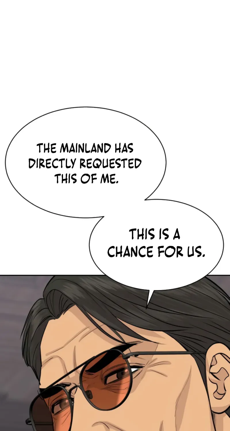 Genius Grandson of the Loan Shark King Chapter 107 - Page 46