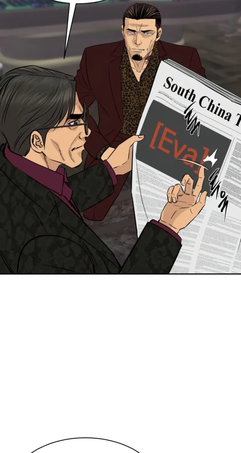 Genius Grandson of the Loan Shark King Chapter 107 - Page 48
