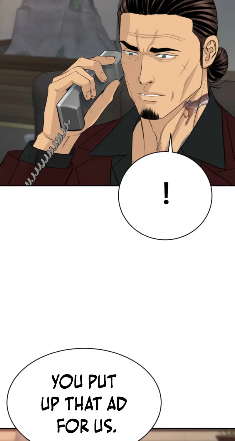 Genius Grandson of the Loan Shark King Chapter 107 - Page 54