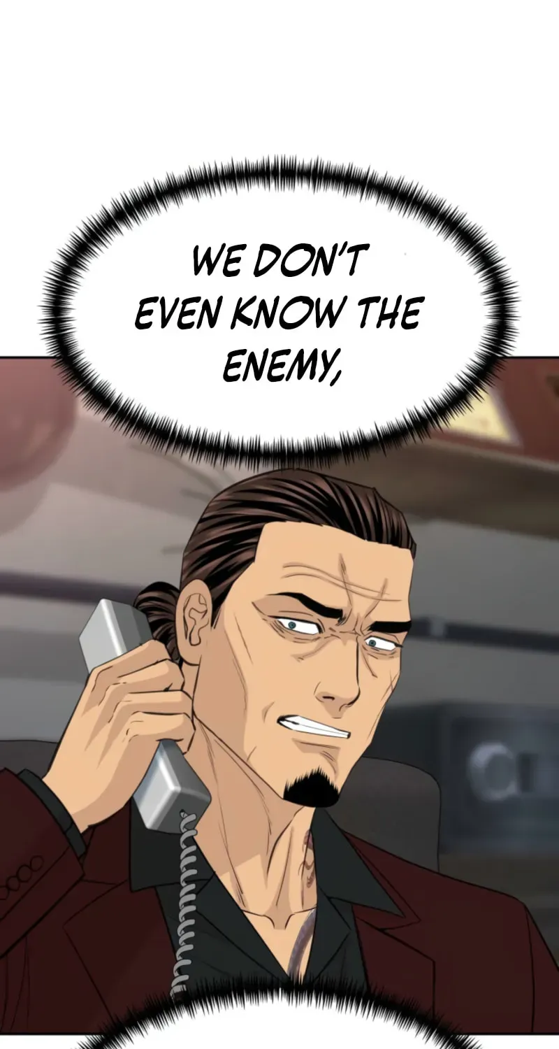 Genius Grandson of the Loan Shark King Chapter 107 - Page 57