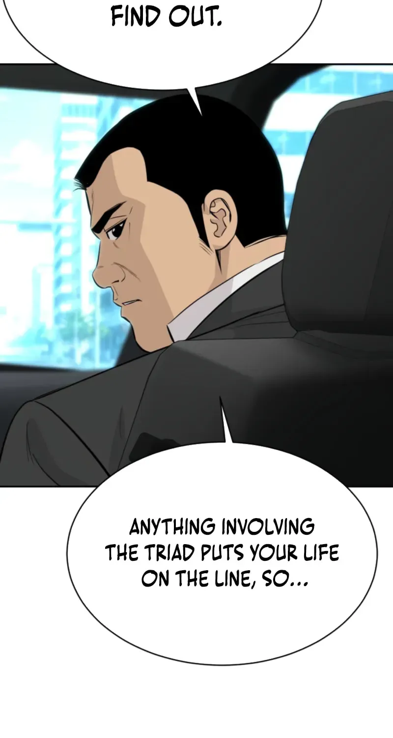 Genius Grandson of the Loan Shark King Chapter 107 - Page 6