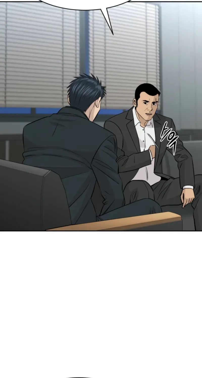 Genius Grandson of the Loan Shark King Chapter 107 - Page 66