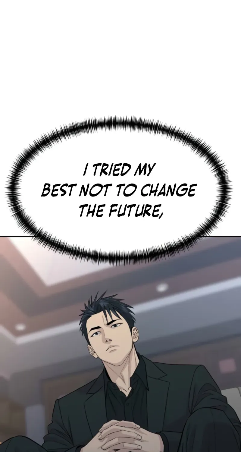 Genius Grandson of the Loan Shark King Chapter 107 - Page 72