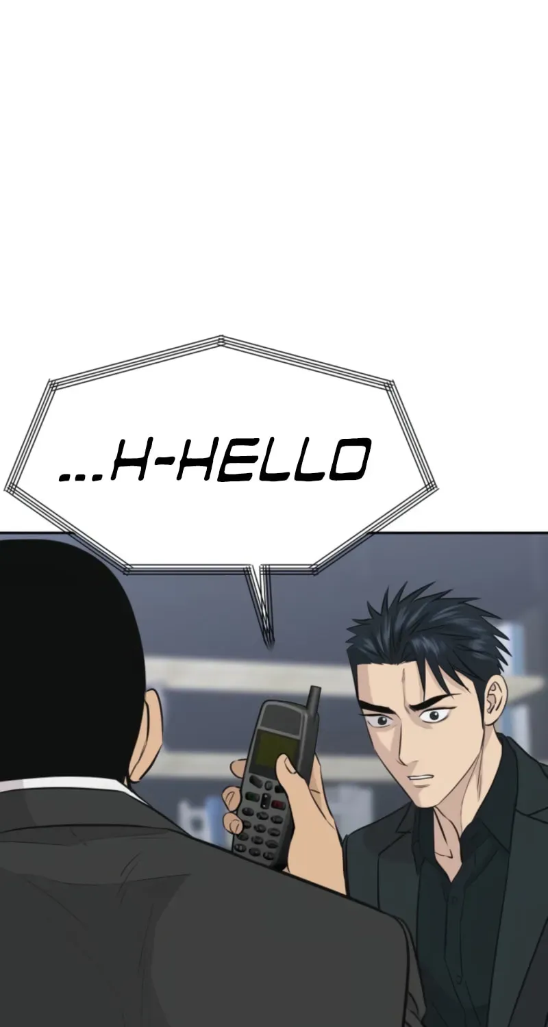 Genius Grandson of the Loan Shark King Chapter 107 - Page 78