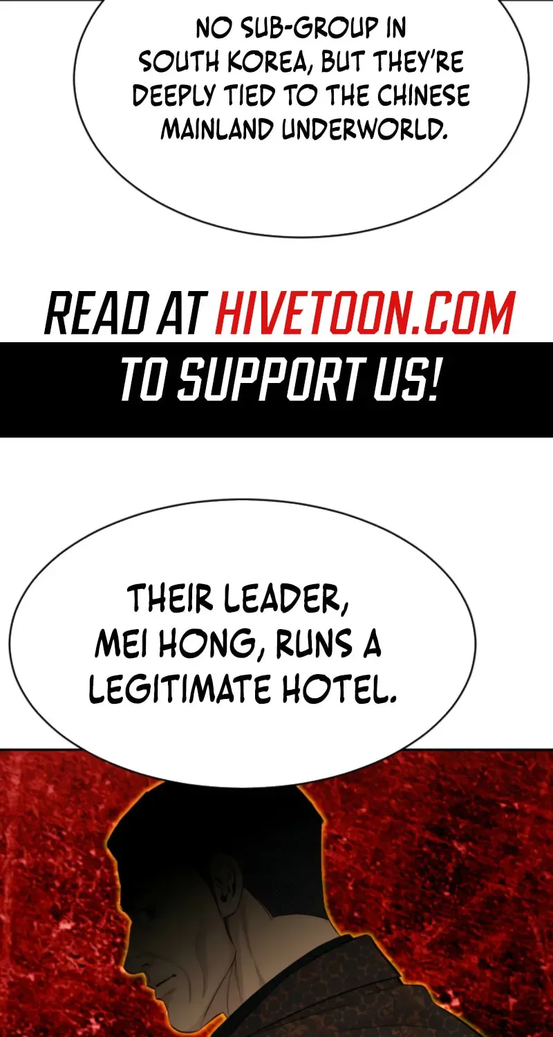 Genius Grandson of the Loan Shark King Chapter 107 - Page 8
