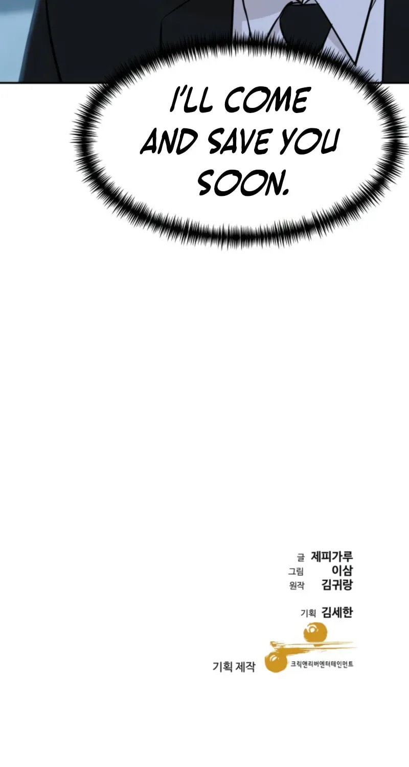 Genius Grandson of the Loan Shark King Chapter 107 - Page 98