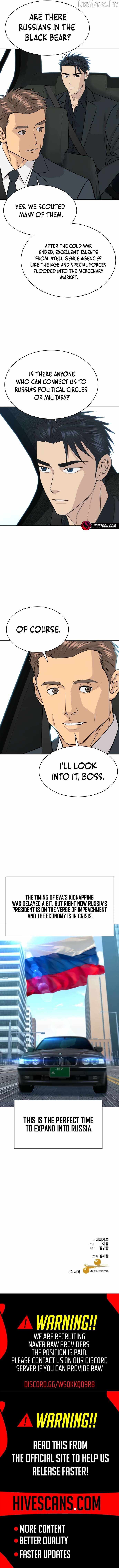 Genius Grandson of the Loan Shark King Chapter 109 - Page 10